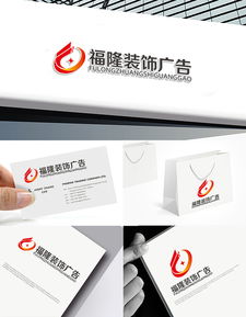 广告公司LOGO字体设计素材与悬赏平台 汇图网解析