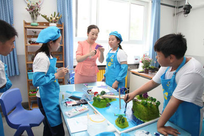 北京市中小学综合实践活动特色实践课程观摩研讨活动成功举办